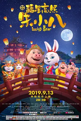 女孩光脚上笑刑作文