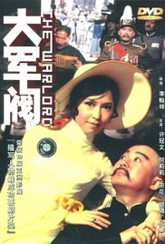 女孩光脚上笑刑作文
