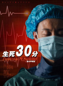 女孩光脚上笑刑作文