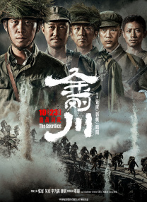 女孩光脚上笑刑作文